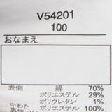 デニムボアリバーシブルベスト | こどもの森e-shop | 詳細画像11