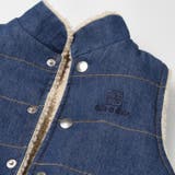 デニムボアリバーシブルベスト | こどもの森e-shop | 詳細画像7