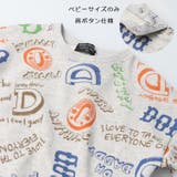 落書き風ロゴプリント裏毛トレーナー | こどもの森e-shop | 詳細画像4 