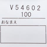 落書き風ロゴプリント裏毛トレーナー | こどもの森e-shop | 詳細画像7 