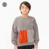 ポケット付き裏毛トレーナー | こどもの森e-shop | 詳細画像1 