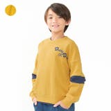 配色裏毛トレーナー | こどもの森e-shop | 詳細画像1 