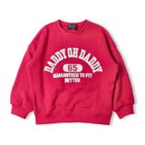 レッド | 日本製ロゴプリント裏毛トレーナー | こどもの森e-shop