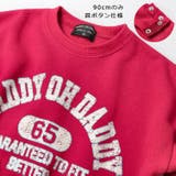 日本製ロゴプリント裏毛トレーナー | こどもの森e-shop | 詳細画像3 