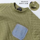 子供服 Daddy Oh | こどもの森e-shop | 詳細画像4 