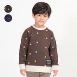 Daddy Oh Daddy | こどもの森e-shop | 詳細画像1