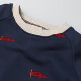 Daddy Oh Daddy | こどもの森e-shop | 詳細画像5