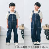 デニムオーバーオール | こどもの森e-shop | 詳細画像13 