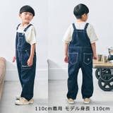 デニムオーバーオール | こどもの森e-shop | 詳細画像14 