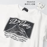 日本製山ロゴプリント長袖Tシャツ | こどもの森e-shop | 詳細画像4