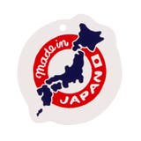 日本製山ロゴプリント長袖Tシャツ | こどもの森e-shop | 詳細画像8