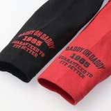 日本製ロゴプリント長袖Ｔシャツ | こどもの森e-shop | 詳細画像5 