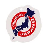 日本製ロゴプリント長袖Ｔシャツ | こどもの森e-shop | 詳細画像7 