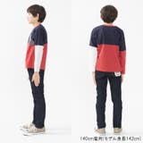 クレイジー配色長袖Tシャツ | こどもの森e-shop | 詳細画像13
