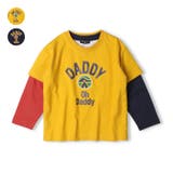 ロゴプリント半袖・長袖Ｔシャツ２枚セット | こどもの森e-shop | 詳細画像1 