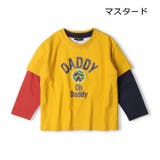 ロゴプリント半袖・長袖Ｔシャツ２枚セット | こどもの森e-shop | 詳細画像2 