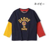 ロゴプリント半袖・長袖Ｔシャツ２枚セット | こどもの森e-shop | 詳細画像3 