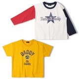 ロゴプリント半袖・長袖Ｔシャツ２枚セット | こどもの森e-shop | 詳細画像4 