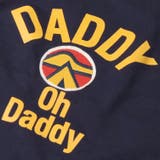 ロゴプリント半袖・長袖Ｔシャツ２枚セット | こどもの森e-shop | 詳細画像8 