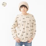 日本製ダディロゴ総柄長袖Ｔシャツ | こどもの森e-shop | 詳細画像1 