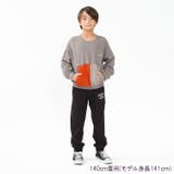 日本製ロゴプリント爆温裏起毛裾リブ長パンツ | こどもの森e-shop | 詳細画像10 