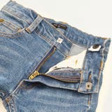 前開きデニム長パンツ | こどもの森e-shop | 詳細画像5 