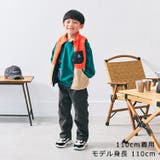 無地ツイルカーゴ長パンツ | こどもの森e-shop | 詳細画像12 