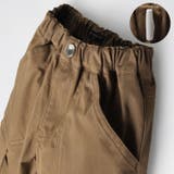 無地ツイルカーゴ長パンツ | こどもの森e-shop | 詳細画像5 