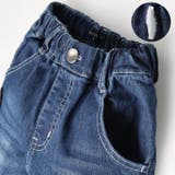 ワッペン付デニムパンツ | こどもの森e-shop | 詳細画像4