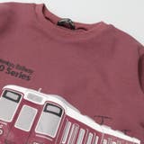 【WEB限定】日本製阪急電車裏毛トレーナー | こどもの森e-shop | 詳細画像3 