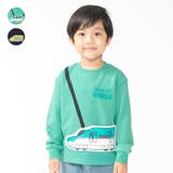 【WEB限定】JR新幹線電車ポシェットミニ裏毛トレーナー | こどもの森e-shop | 詳細画像1
