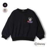 Daddy Oh Daddy | こどもの森e-shop | 詳細画像1
