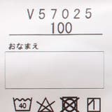 Daddy Oh Daddy | こどもの森e-shop | 詳細画像10