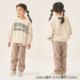 Daddy Oh Daddy | こどもの森e-shop | 詳細画像11