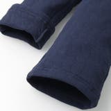 【WEB限定】ポケット付キルト長袖パジャマ | こどもの森e-shop | 詳細画像9 