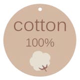 【WEB限定】ポケット付キルト長袖パジャマ | こどもの森e-shop | 詳細画像11 
