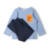 ブルー | 【WEB限定】ポケット付キルト長袖パジャマ | こどもの森e-shop
