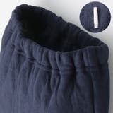 【WEB限定】おでん・おにぎり柄キルトパジャマ | こどもの森e-shop | 詳細画像7 