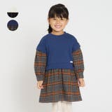 チェック切替重ね着風裏毛ワンピース | こどもの森e-shop | 詳細画像1