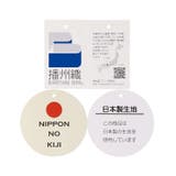 チェック切替重ね着風裏毛ワンピース | こどもの森e-shop | 詳細画像10