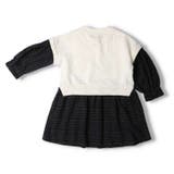 チェック切替重ね着風裏毛ワンピース | こどもの森e-shop | 詳細画像4