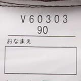 チェック切替重ね着風裏毛ワンピース | こどもの森e-shop | 詳細画像9