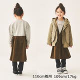 裏毛＆シャツコールレイヤードワンピース | こどもの森e-shop | 詳細画像11 