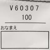 チェック柄ドッキングワンピース | こどもの森e-shop | 詳細画像9 