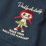 ダディコ刺繍切替長袖ワンピース | こどもの森e-shop | 詳細画像8 