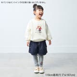 日本製 ダディコ刺繍レギンス 90cm~130cm V63050 | こどもの森e-shop | 詳細画像12