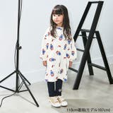 日本製 ダディコ裏起毛レギンス 90cm~130cm V63051 | こどもの森e-shop | 詳細画像12