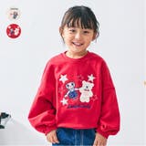 ダディコ刺繍裏毛トレーナー | こどもの森e-shop | 詳細画像1 