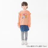 日本製ダディコプリント肩フリル長袖Ｔシャツ | こどもの森e-shop | 詳細画像12 