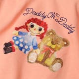 日本製ダディコプリント肩フリル長袖Ｔシャツ | こどもの森e-shop | 詳細画像7 